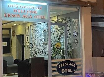 هتل ارسوی آقا تورنگار