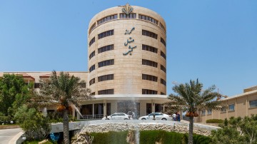 تور کیش هتل گراند