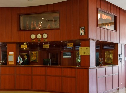 تور کیش هتل گراند تورنگار