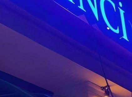 هتل مای اینچی تورنگار