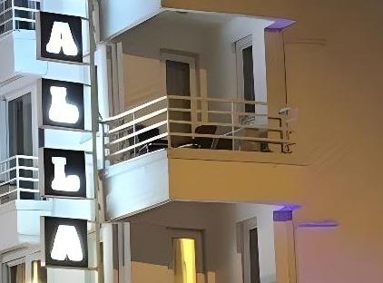 هتل آتالا تورنگار