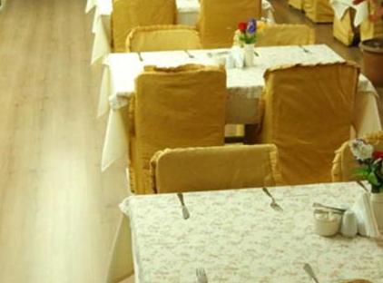 هتل کایالار تورنگار
