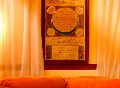 هتل آلپ پاشا - کلاس ویژه تورنگار