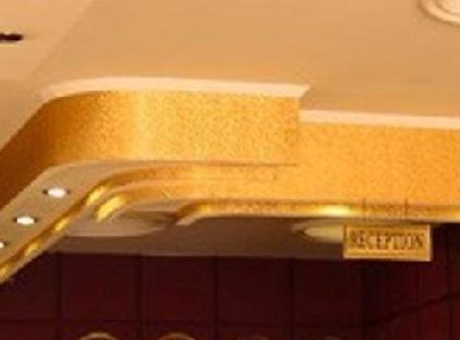هتل کیوراک تورنگار