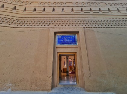 تور یزد هتل سنتی مهر تورنگار