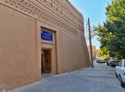تور یزد هتل سنتی مهر تورنگار