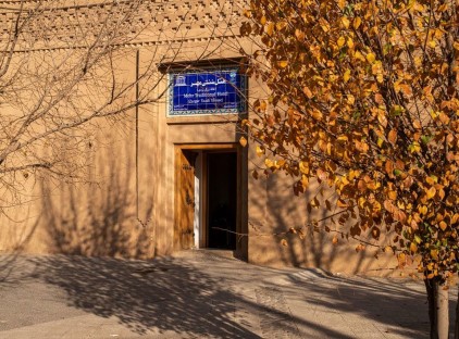 تور یزد هتل سنتی مهر تورنگار