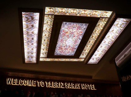 هتل سارای تبریز تورنگار