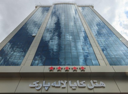 تور تبریز هتل لاله پارک تورنگار