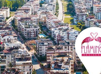 رزیدنس فلامینگو تورنگار