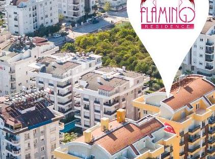 رزیدنس فلامینگو تورنگار