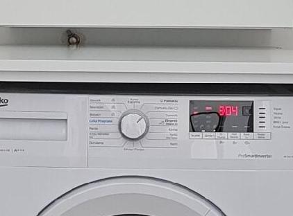 رزیدنس ملیکه تورنگار