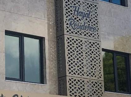 هتل آپارت رزیادنس حیال آنتالیا تورنگار