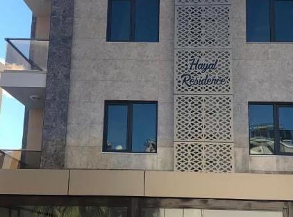 هتل آپارت رزیادنس حیال تورنگار