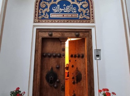 تور اصفهان هتل بوتیک عمارت شهسواران تورنگار