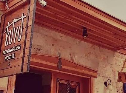 هاستل کویو بیرگاردن تورنگار