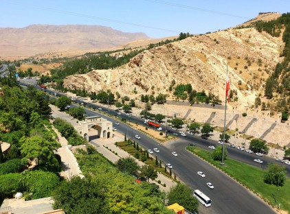 تور شیراز هتل بزرگ شیراز تورنگار