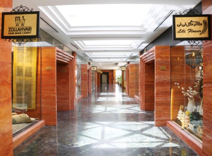 تور شیراز هتل بزرگ شیراز تورنگار