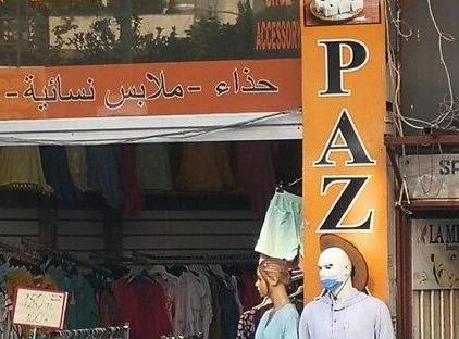 آپارتمان مرکز شهر قدیمی آنتالیا تورنگار