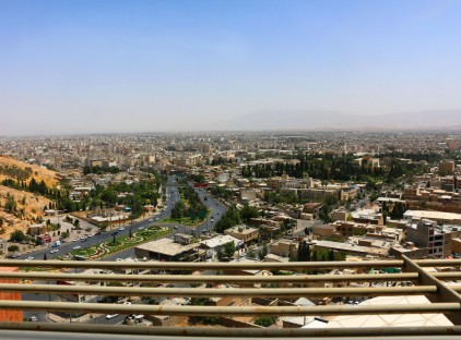 تور شیراز هتل بزرگ شیراز تورنگار