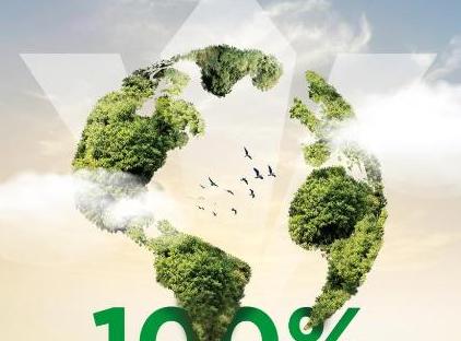 هتل ریکسوس پریمیوم تکیروا - دسترسی به لند افسانه‌ها تورنگار