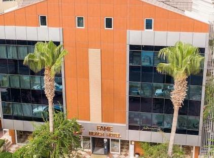 Fame Beach Hotel تورنگار