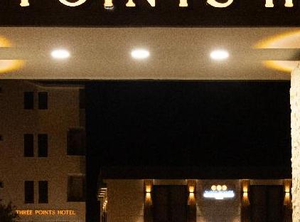 Three Points Hotel تورنگار
