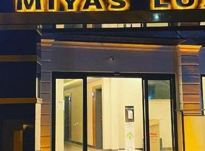 MIYAS LUXURY HOTEL تورنگار