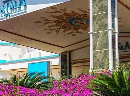 Daima Biz Hotel - All Inclusive تورنگار
