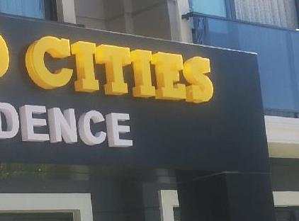 World Cities Residence Kemer تورنگار