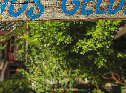 YAVUZ MOTEL ADRASAN تورنگار