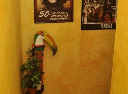 LATİNO HOTEL تورنگار