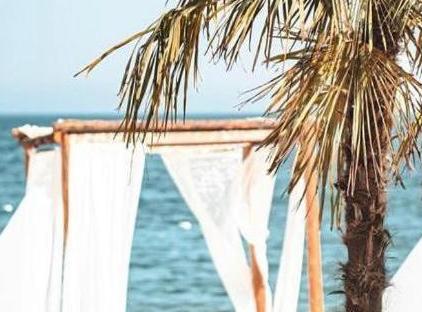 LE MARDEN HOTEL SPA تورنگار