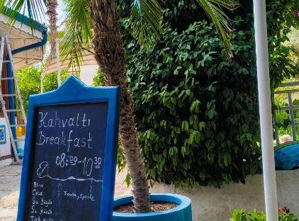 Erendiz Garden Hotel تورنگار
