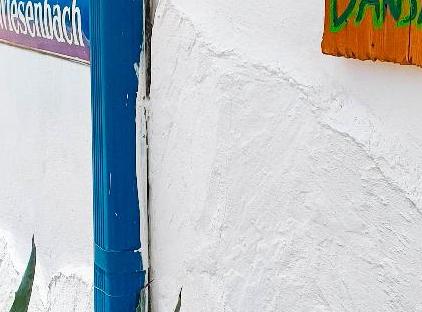 Erendiz Garden Hotel تورنگار