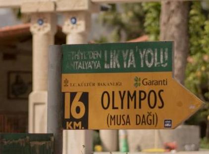 Likya Adrasan تورنگار