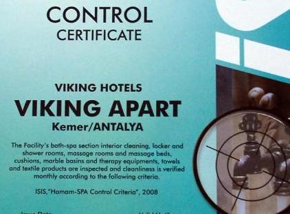 Viking Suite Hotel تورنگار