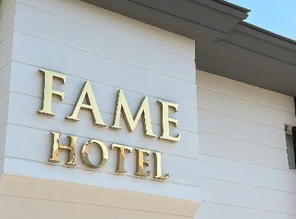 Fame Hotel تورنگار