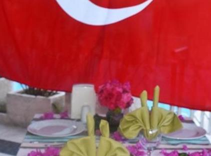 Ares City Hotel تورنگار