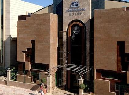 Ambassador Plaza Hotel - All Inclusive تورنگار