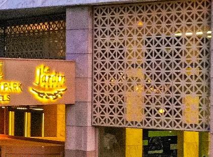 Queen's Park Le Jardin تورنگار