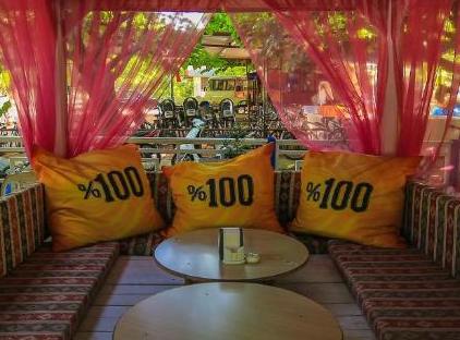 Çıralı Zakkum Bungalow تورنگار