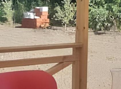 Chimera Park Apart  تورنگار