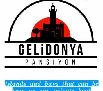 Gelidonya Pansiyon تورنگار