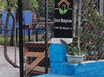 Şeker bungalow تورنگار