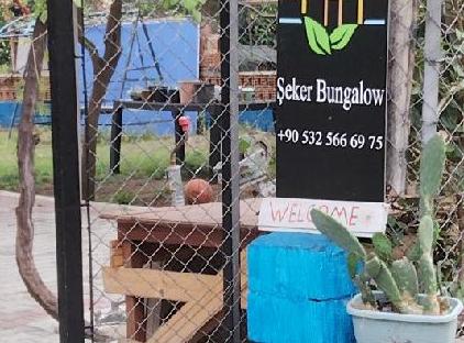 Şeker bungalow تورنگار