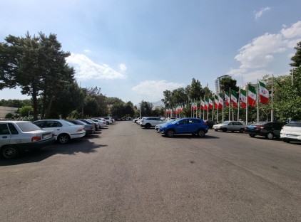 تور تهران هتل پارسیان استقلال تورنگار