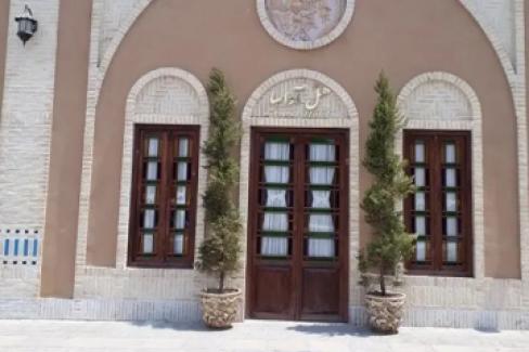 تور یزد هتل آواسااز قزوین