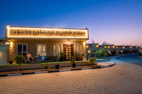 تور قشم هتل ساحلی باراکودااز تهران