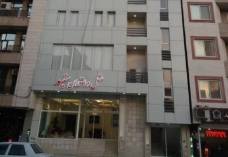 تور بندرعباس هتل سفیداز شیراز